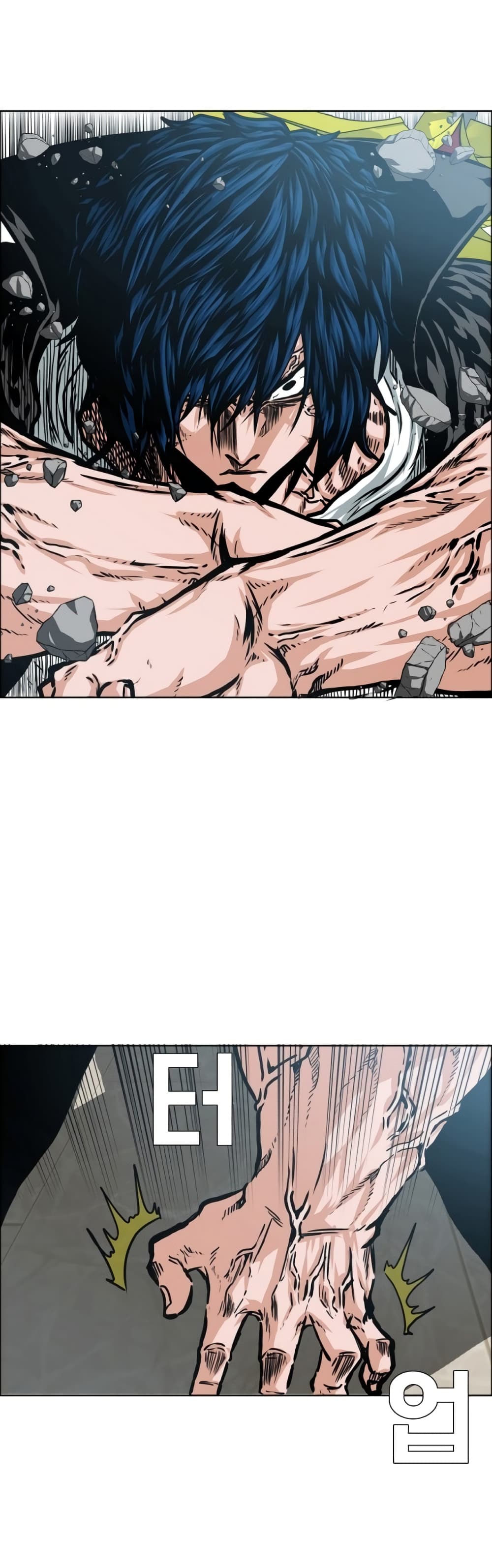Rooftop Sword Master page 3