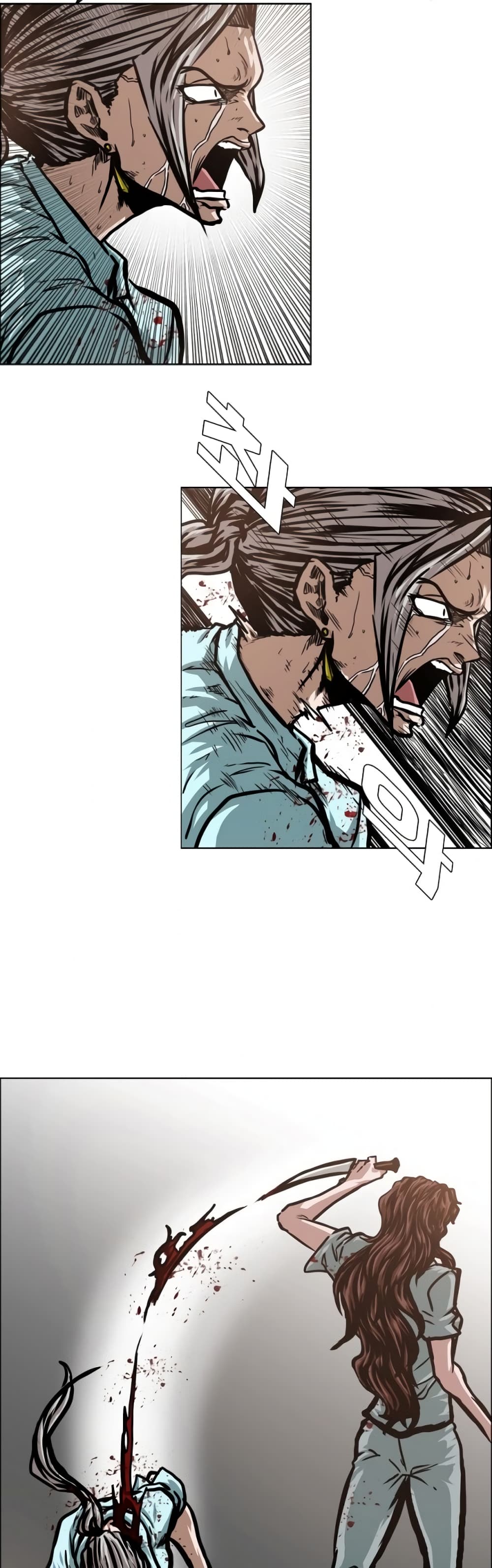 Rooftop Sword Master page 14