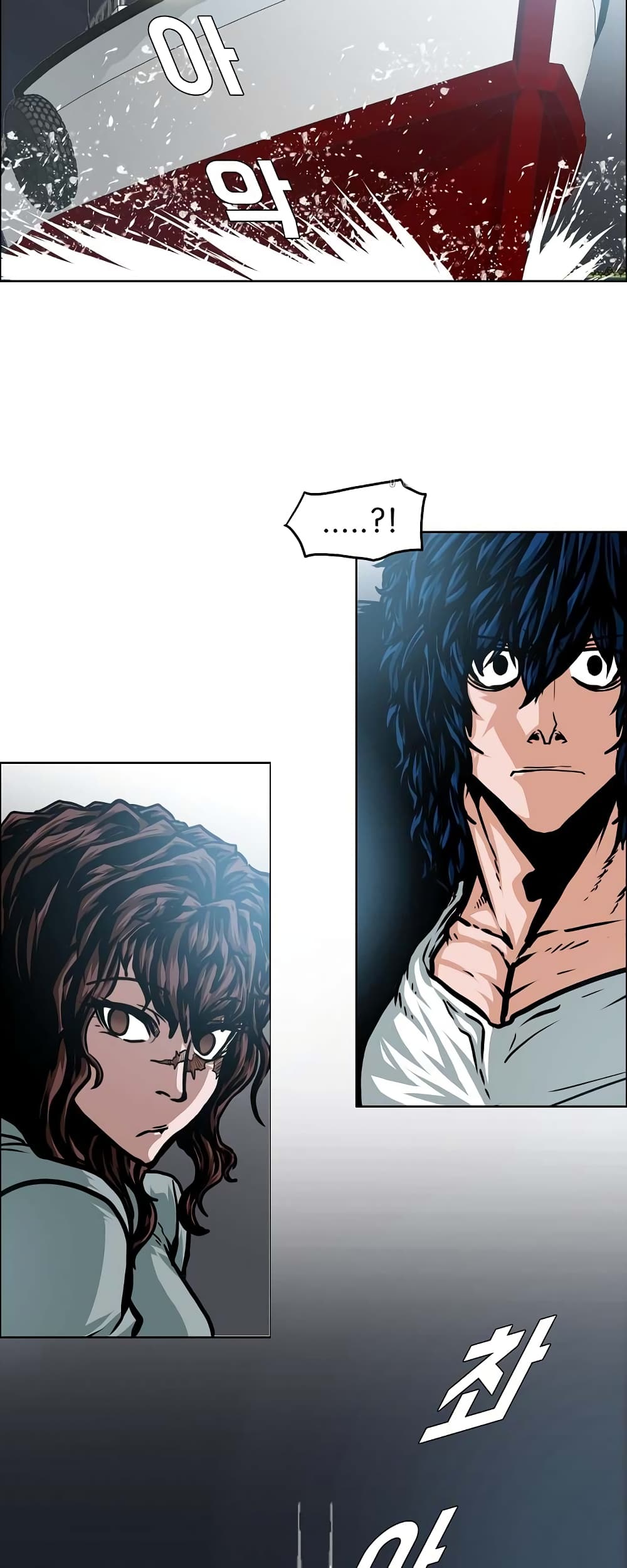 Rooftop Sword Master page 32