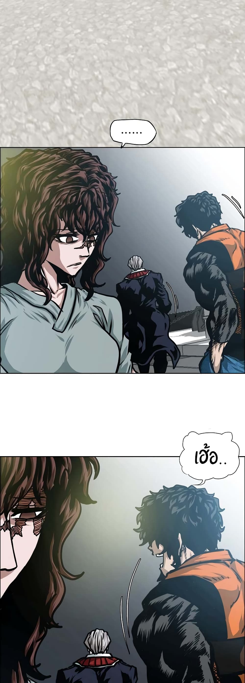Rooftop Sword Master page 53