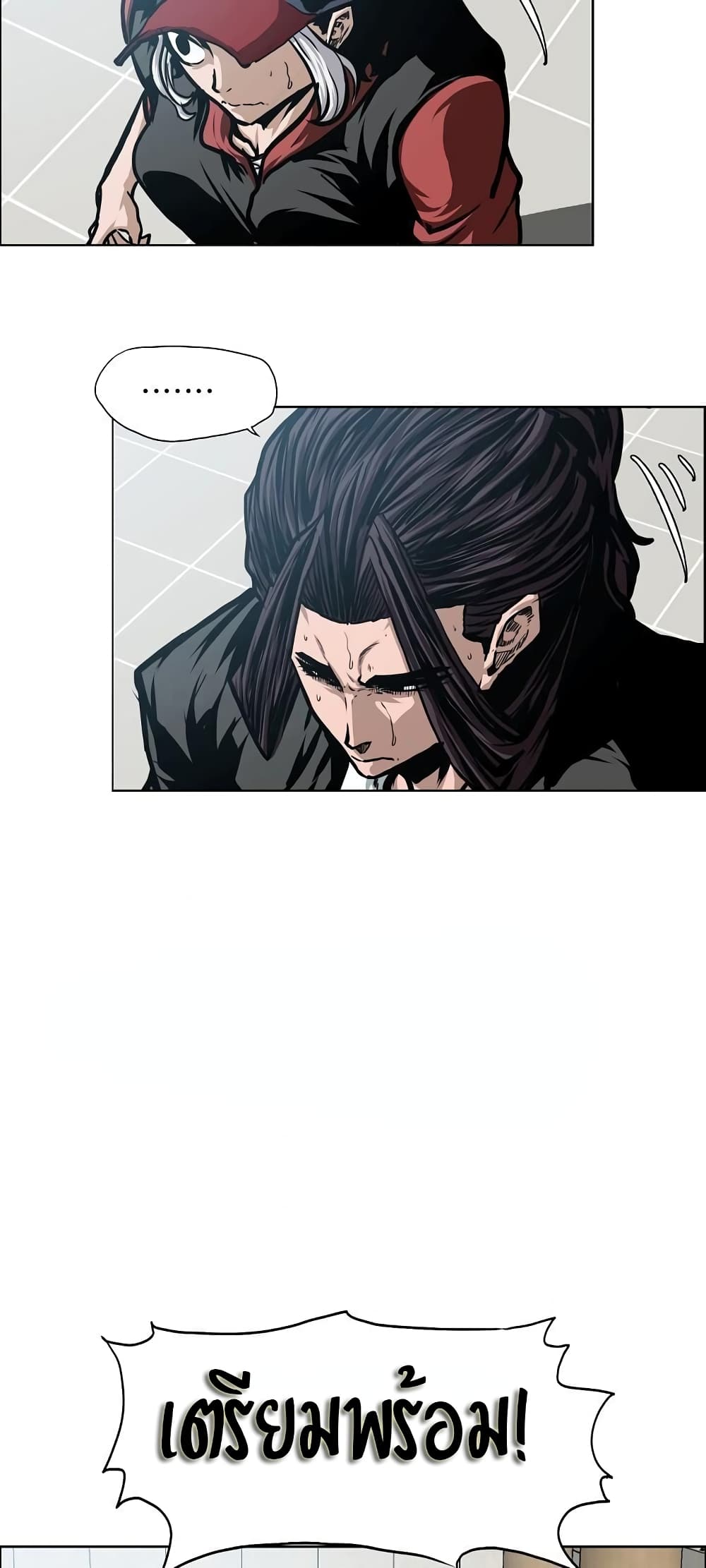Rooftop Sword Master page 4