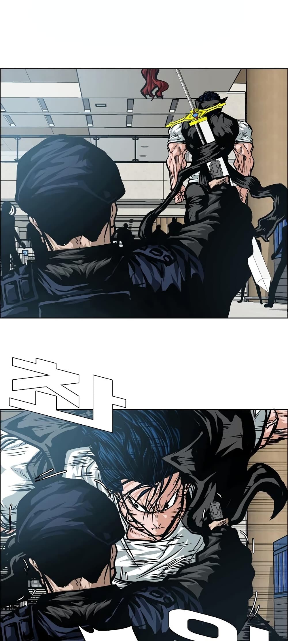 Rooftop Sword Master page 12