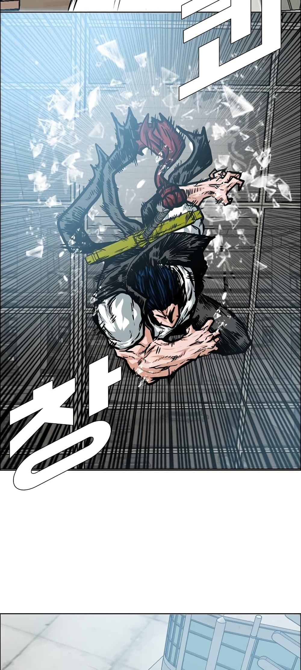 Rooftop Sword Master page 19