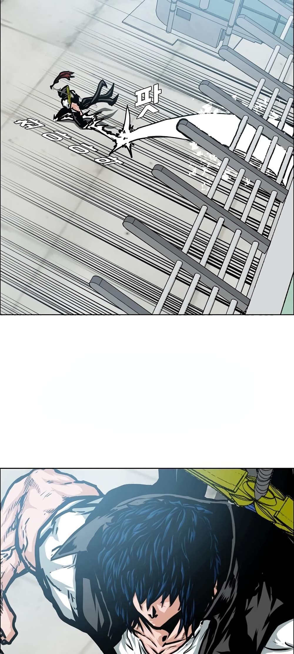 Rooftop Sword Master page 20