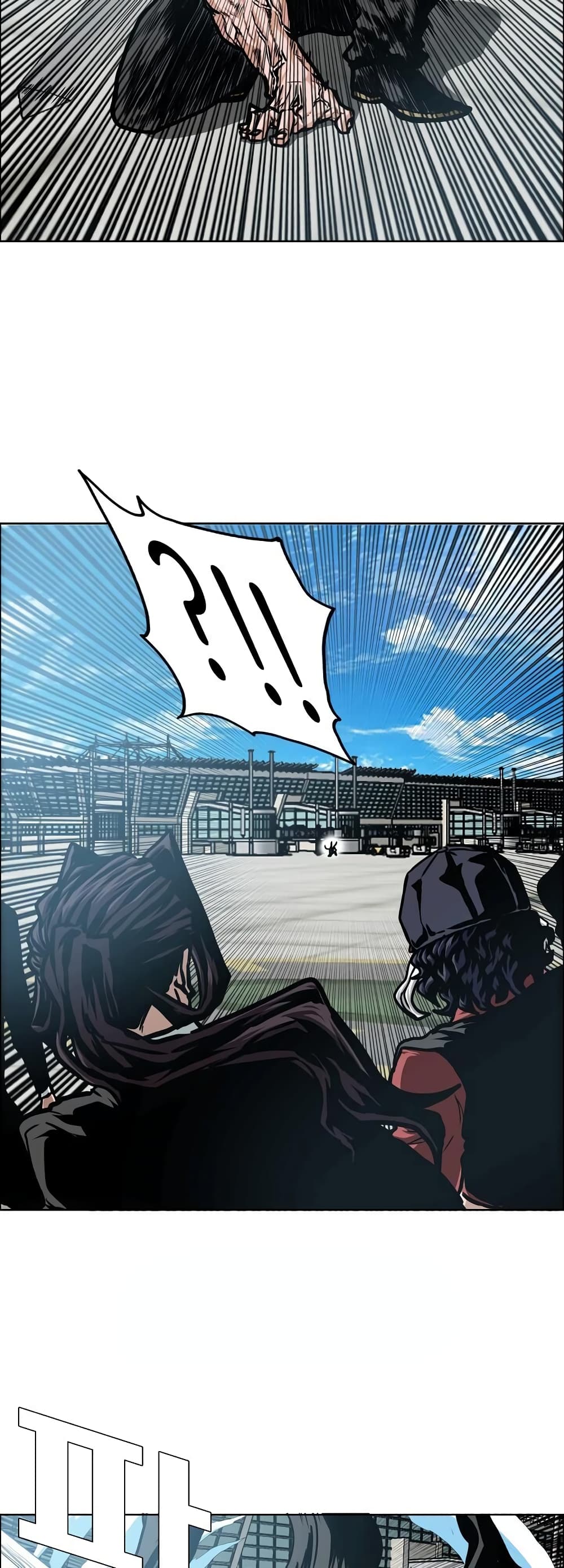 Rooftop Sword Master page 25