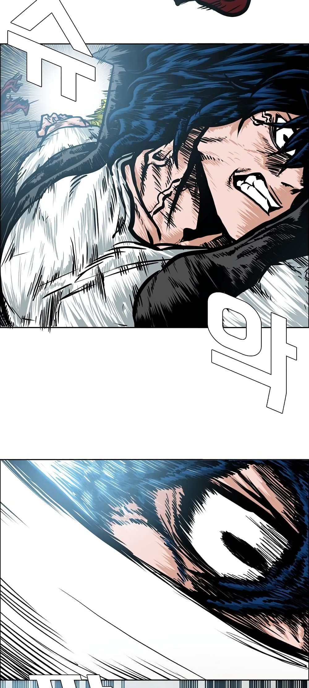 Rooftop Sword Master page 32