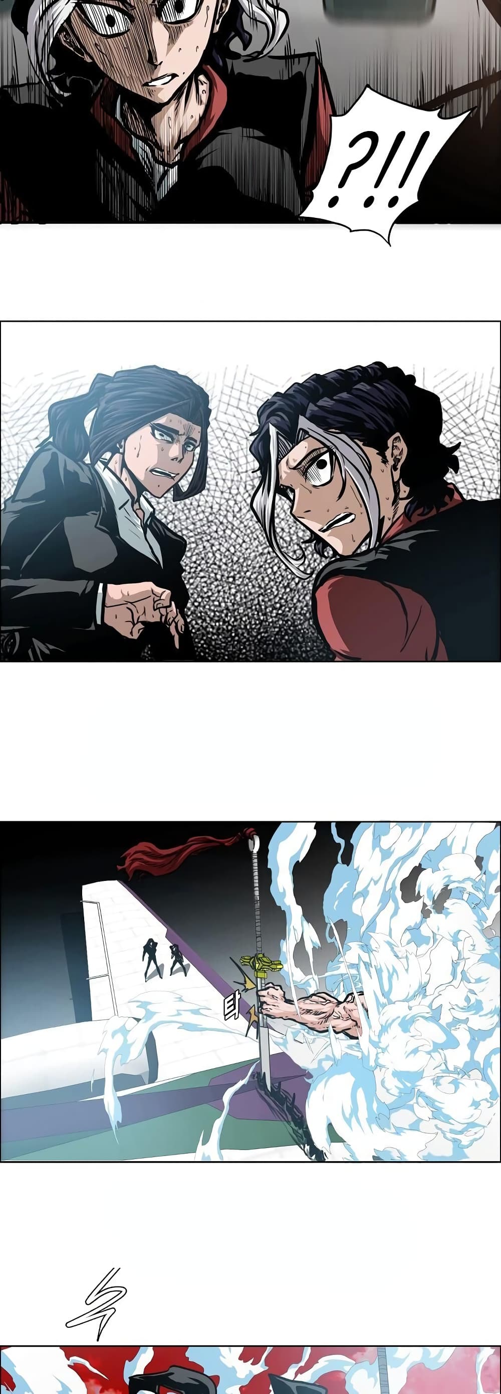 Rooftop Sword Master page 45