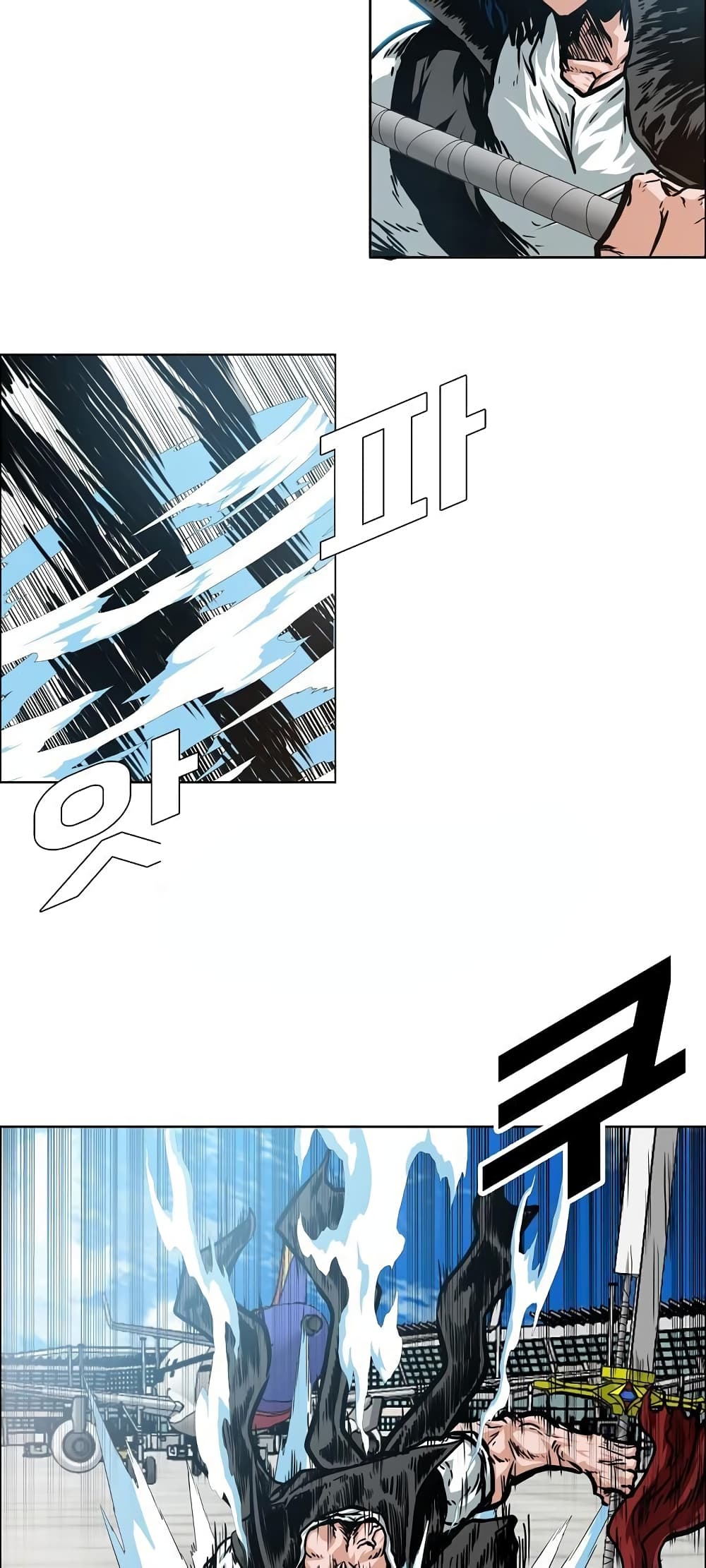Rooftop Sword Master page 47