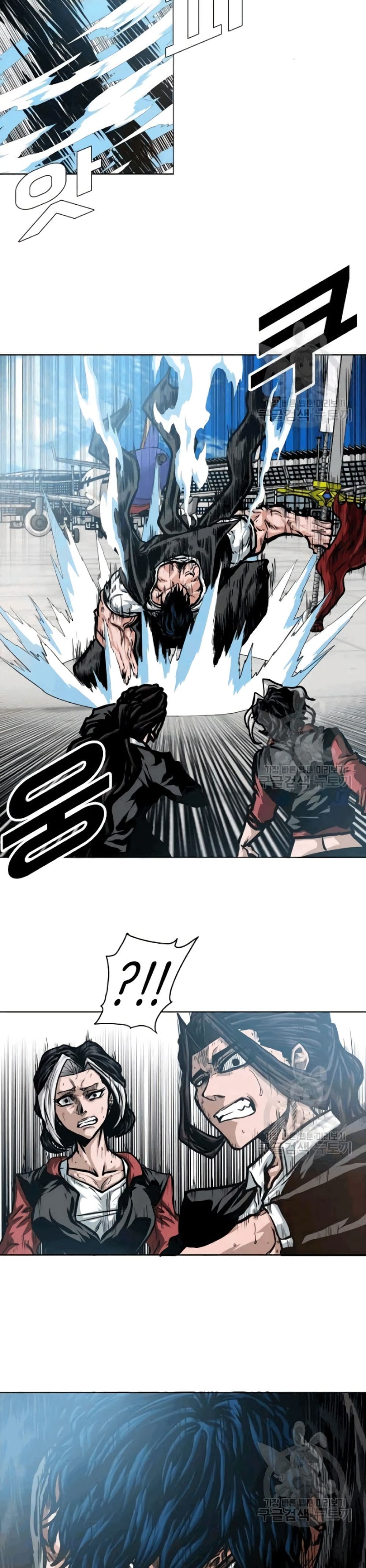 Rooftop Sword Master page 2