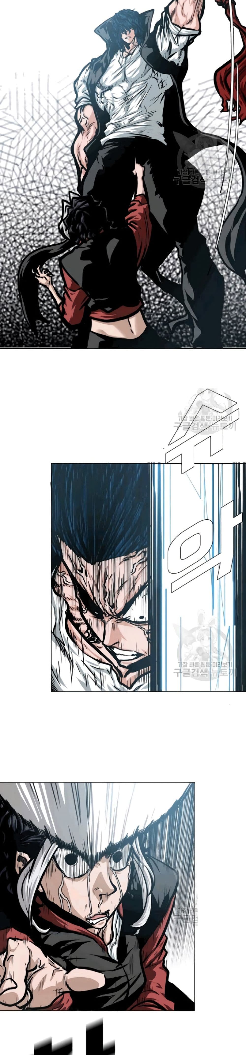 Rooftop Sword Master page 14