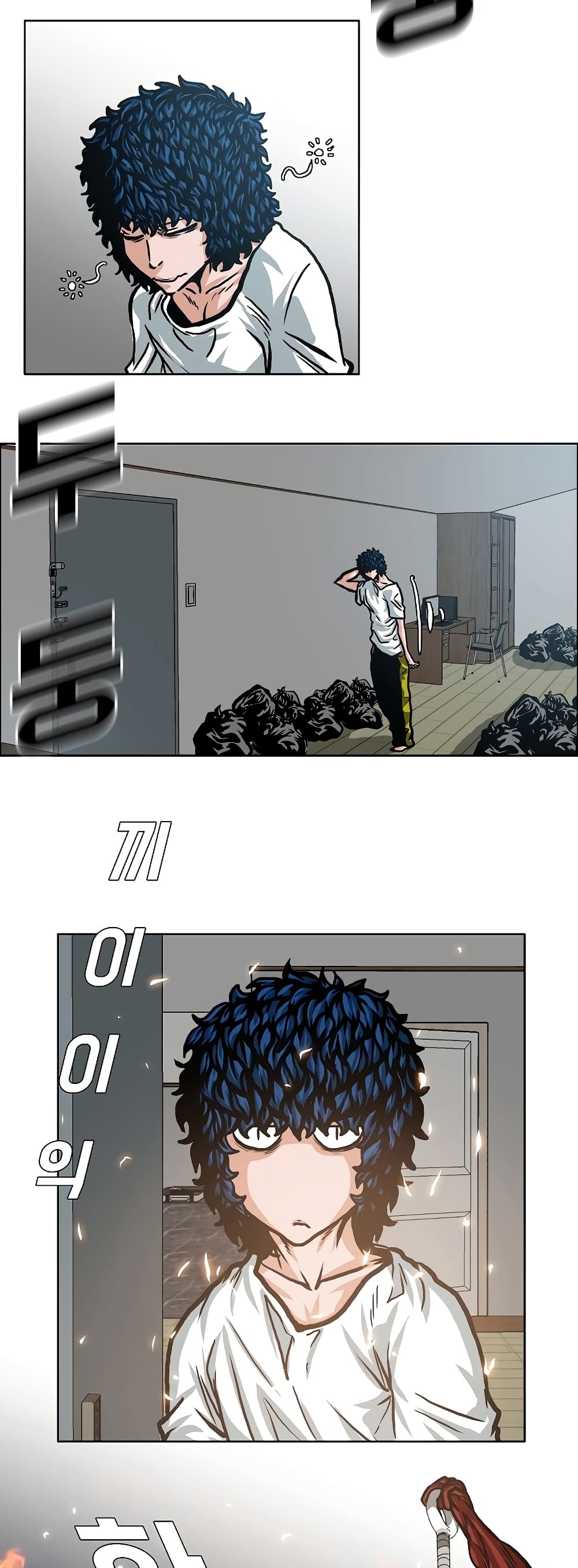 Rooftop Sword Master page 15
