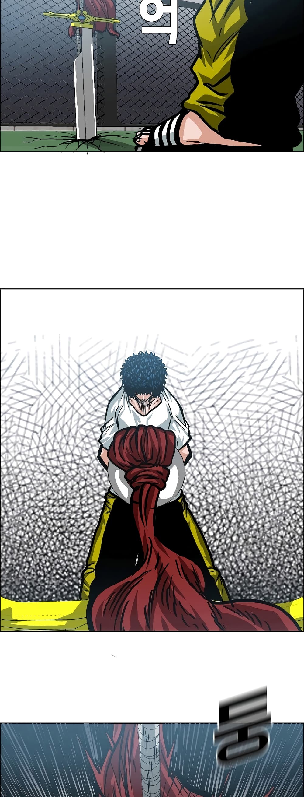 Rooftop Sword Master page 29