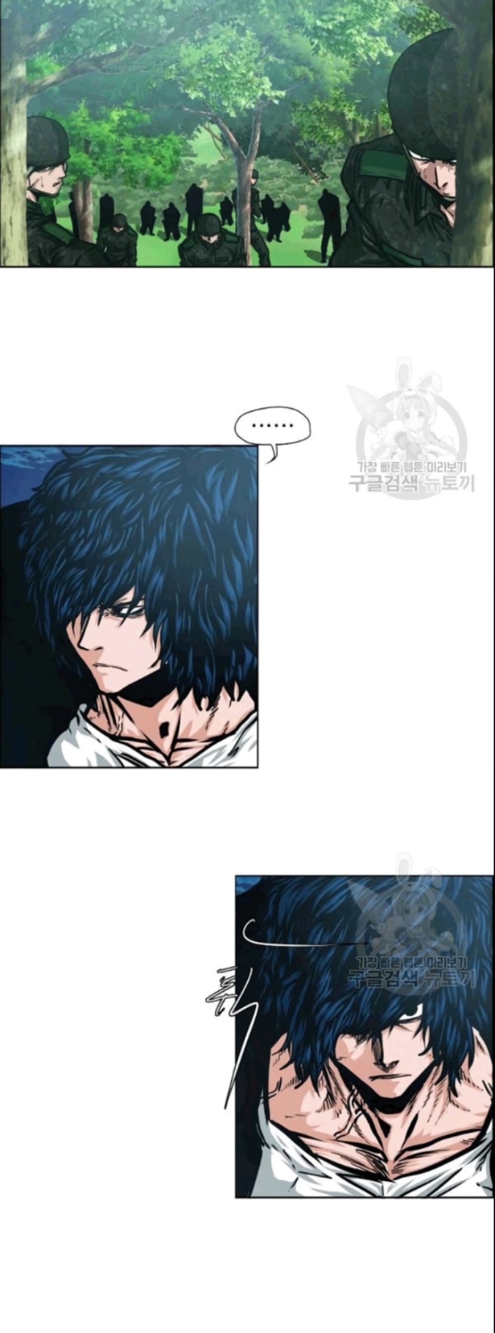 Rooftop Sword Master page 29