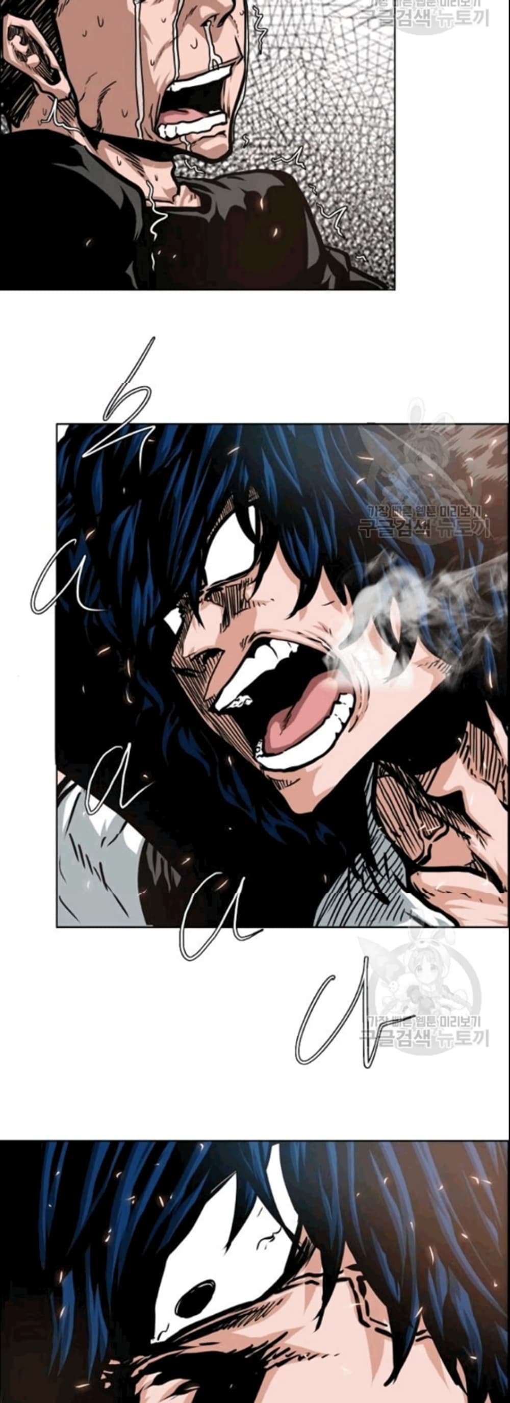 Rooftop Sword Master page 41