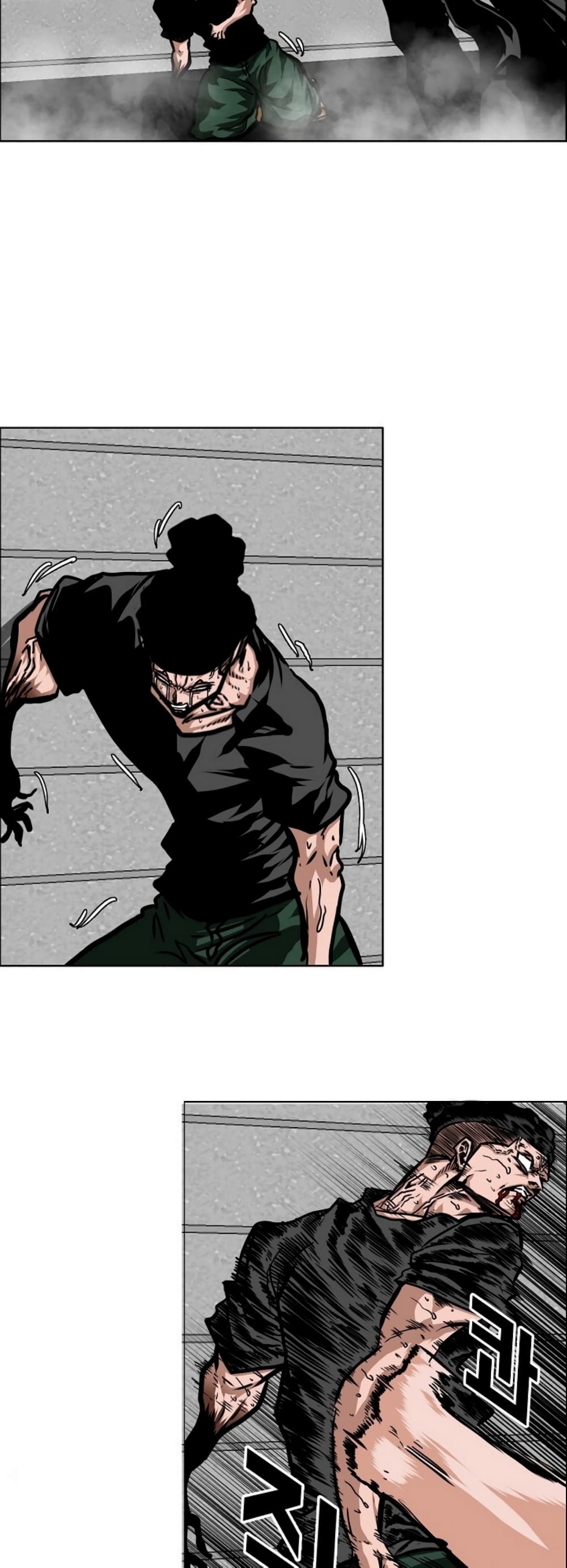 Rooftop Sword Master page 13