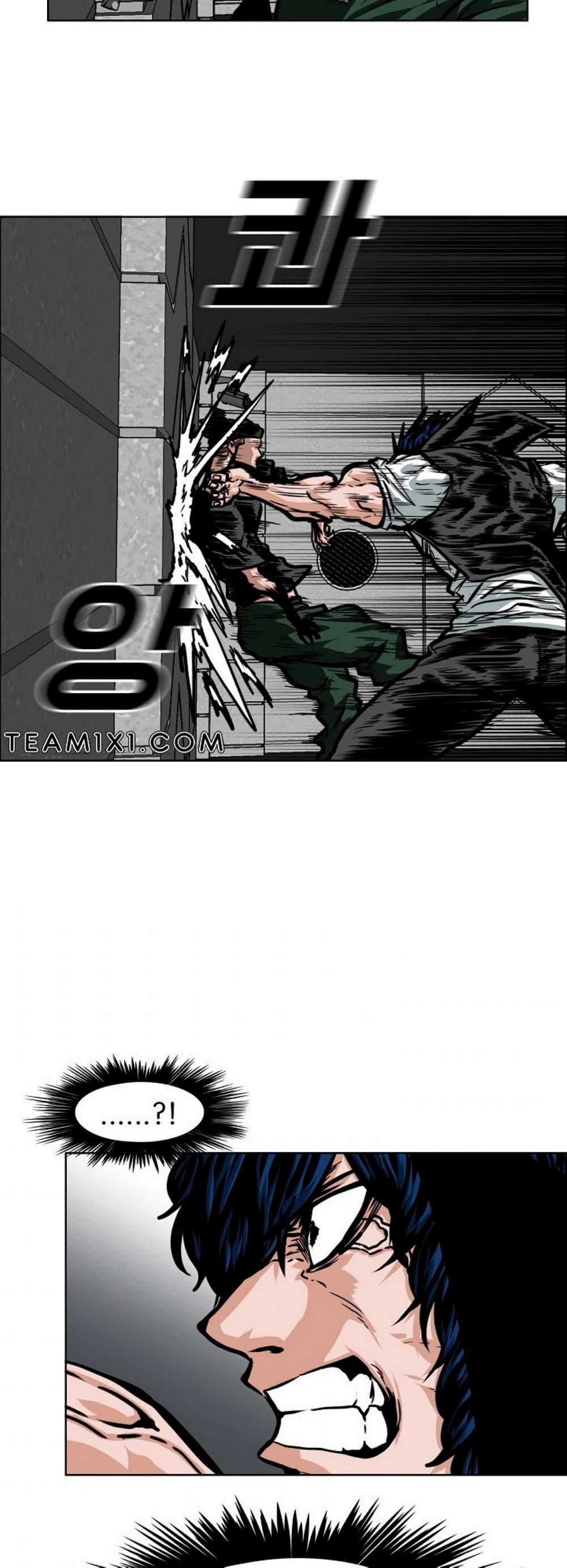 Rooftop Sword Master page 16