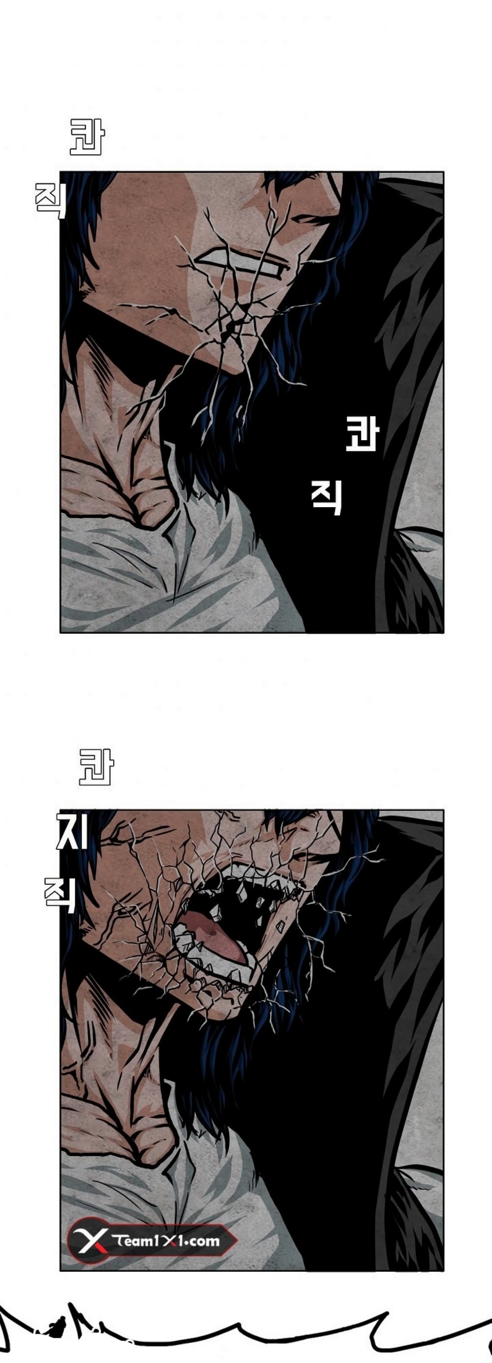 Rooftop Sword Master page 45