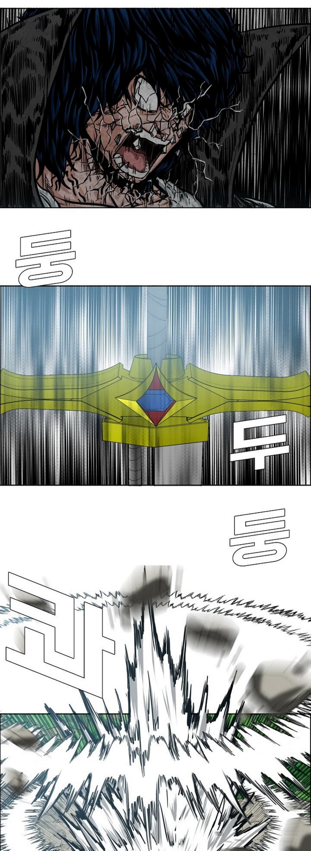 Rooftop Sword Master page 3