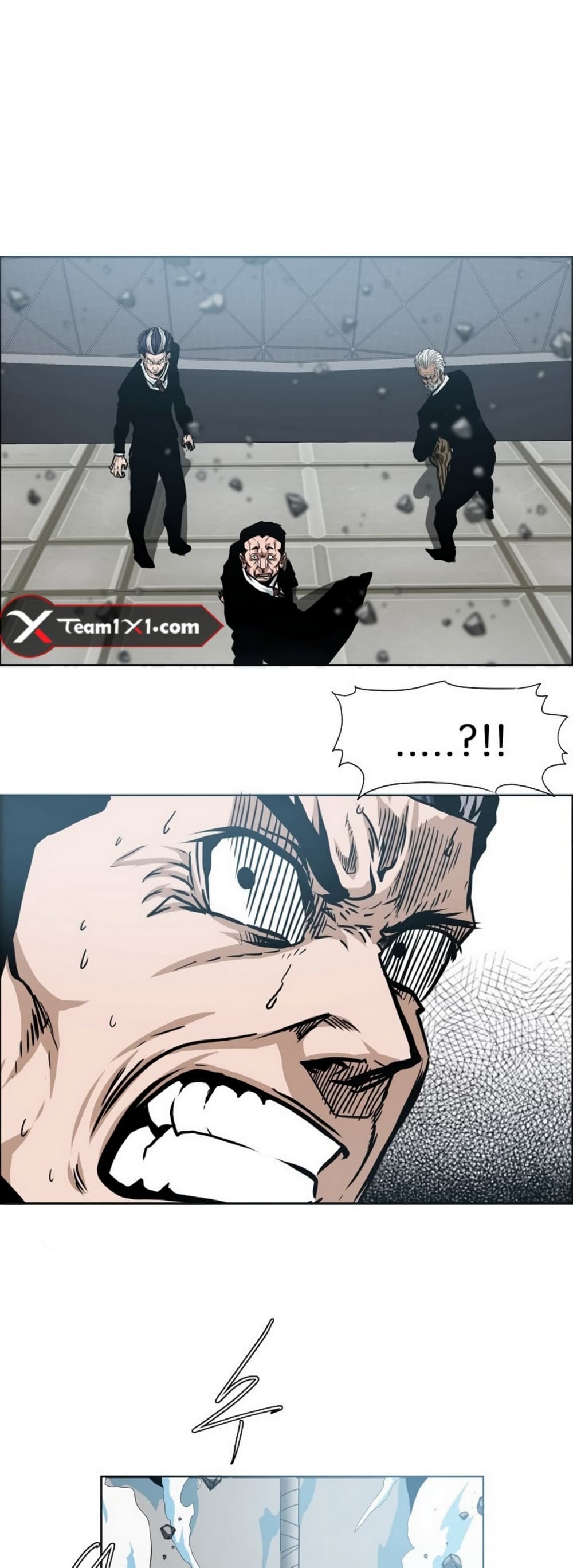 Rooftop Sword Master page 12