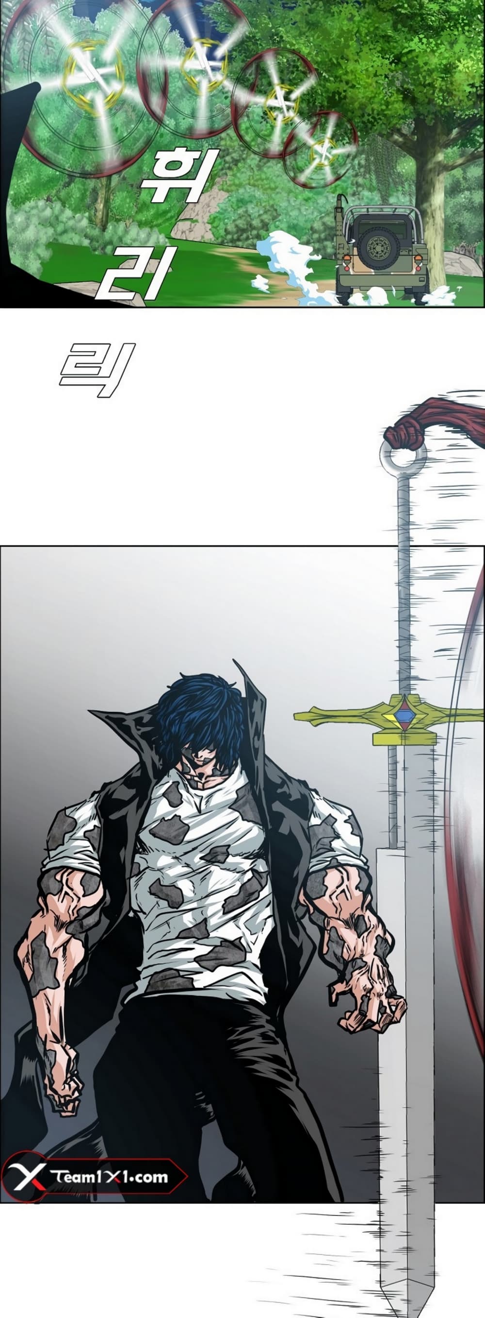 Rooftop Sword Master page 34
