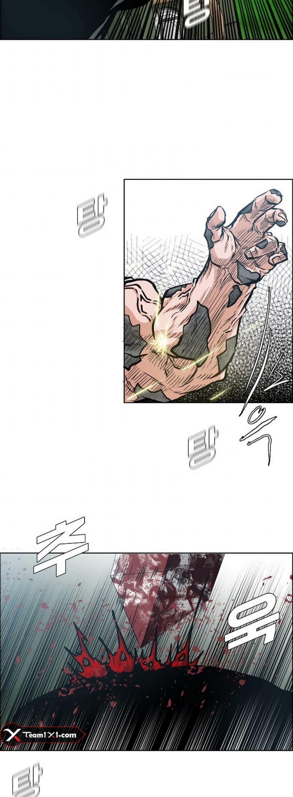 Rooftop Sword Master page 45