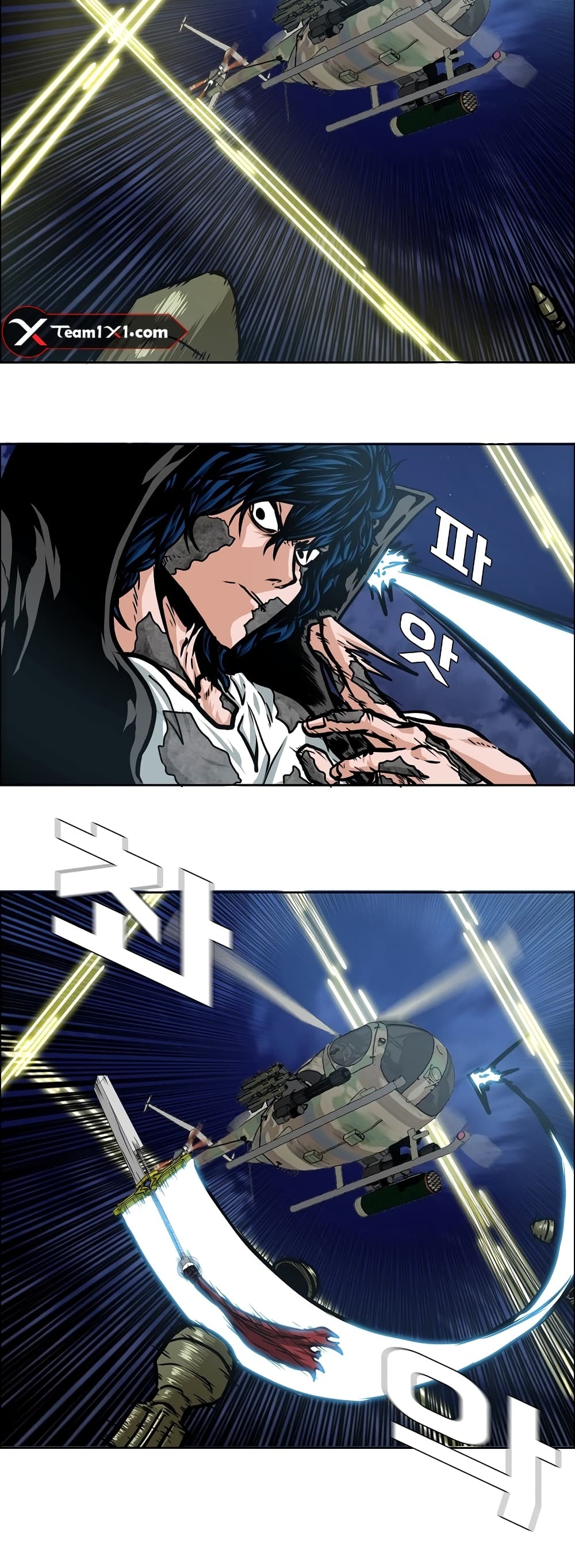 Rooftop Sword Master page 40