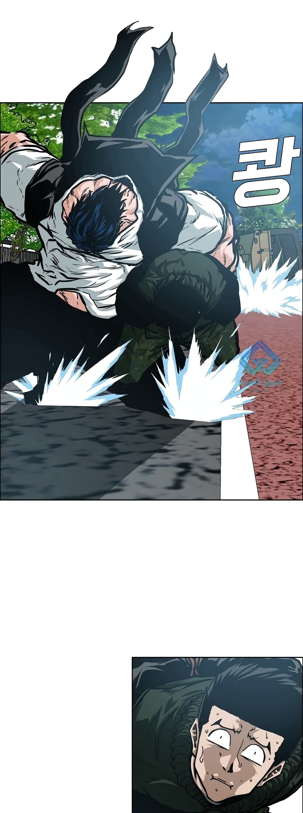 Rooftop Sword Master page 35