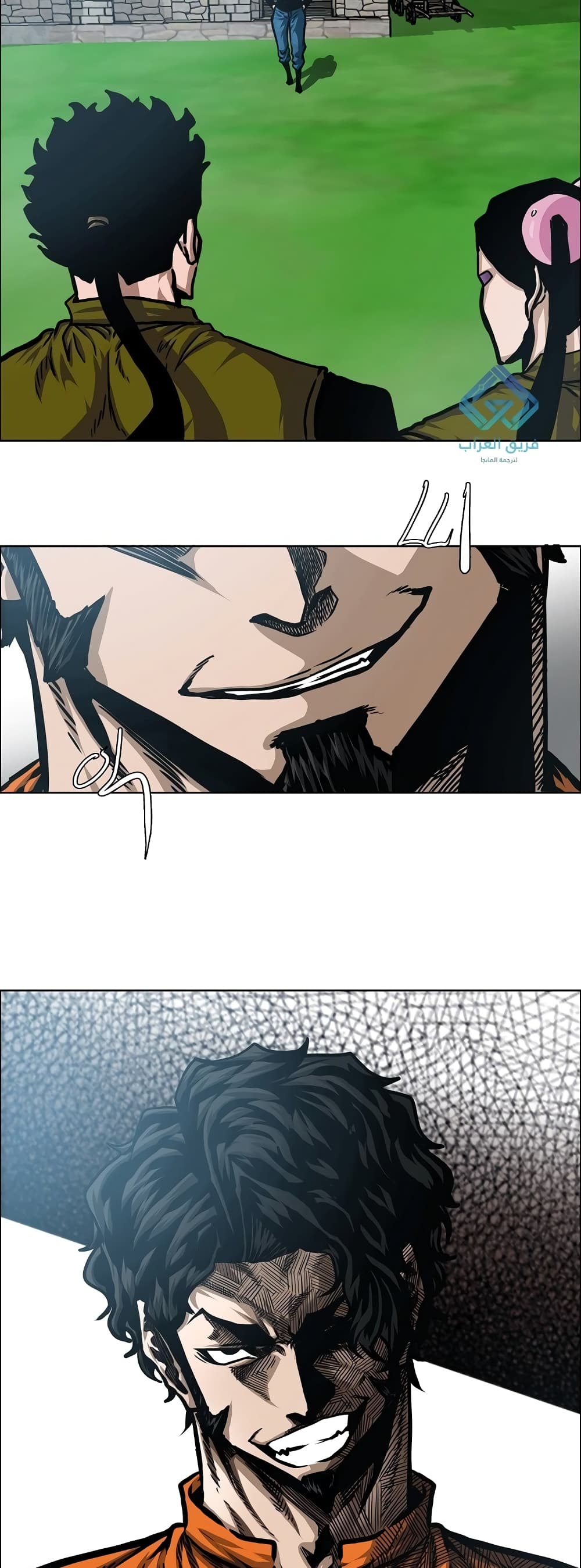Rooftop Sword Master page 46