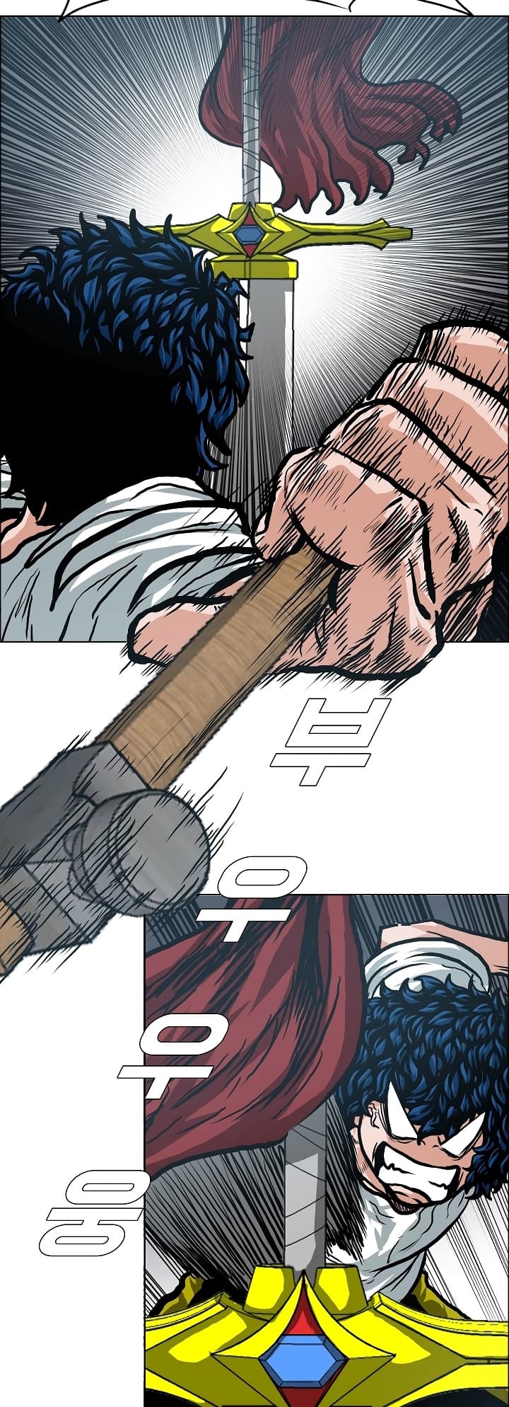 Rooftop Sword Master page 12