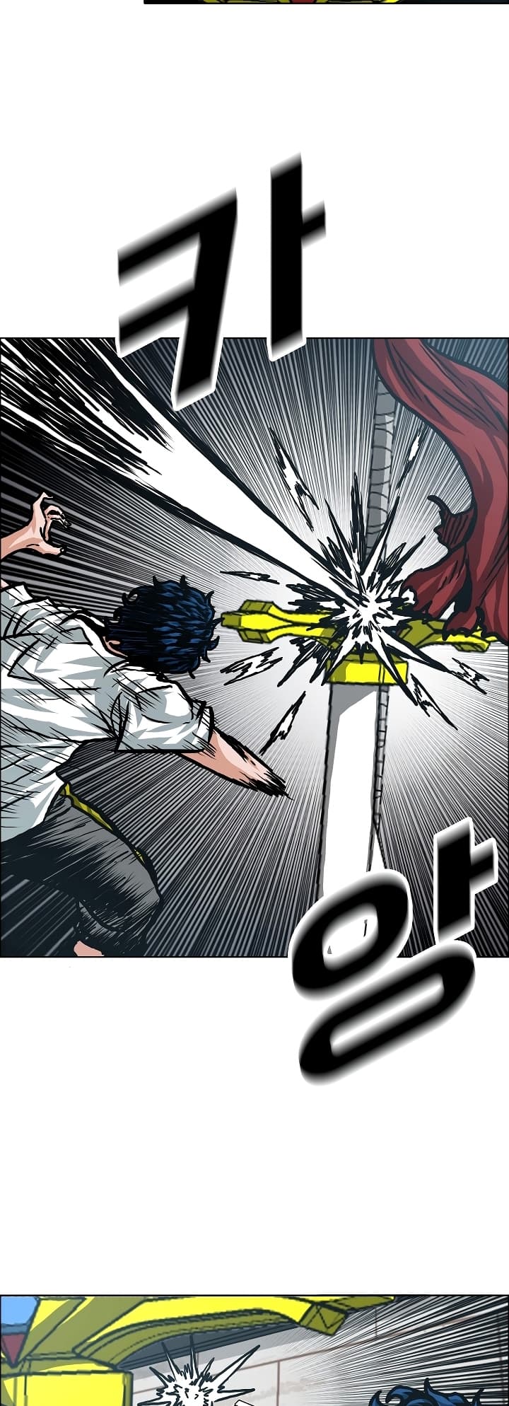 Rooftop Sword Master page 13