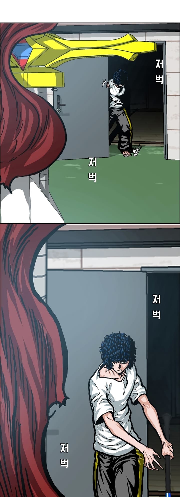 Rooftop Sword Master page 18