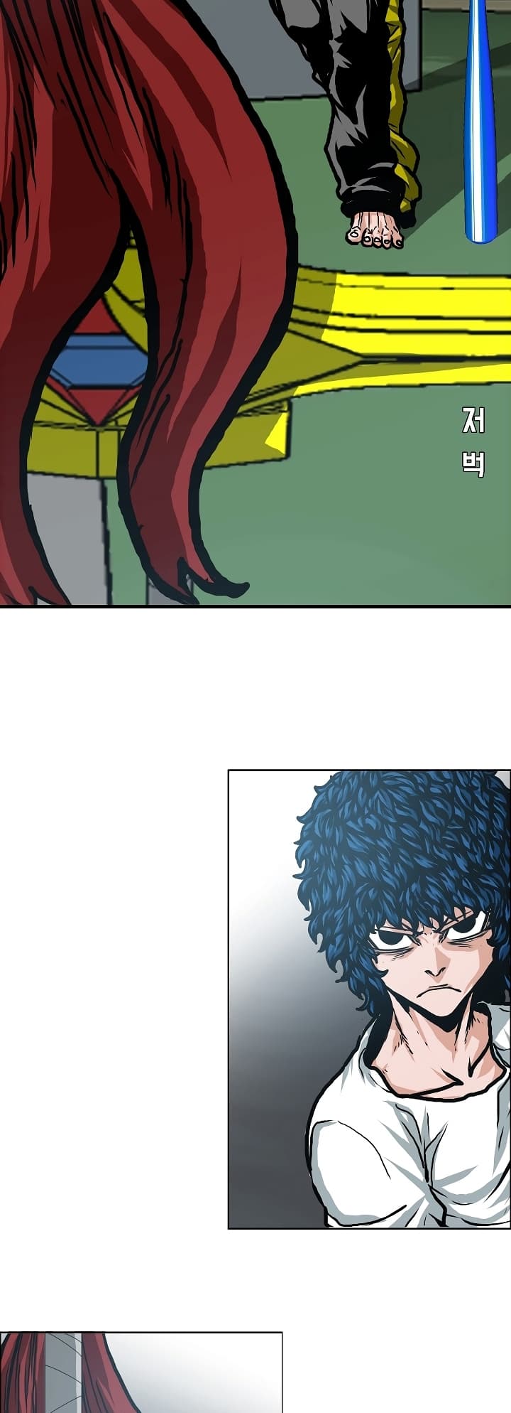 Rooftop Sword Master page 19