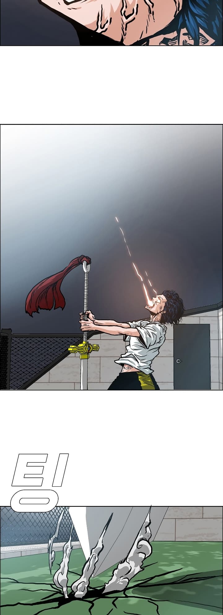 Rooftop Sword Master page 39