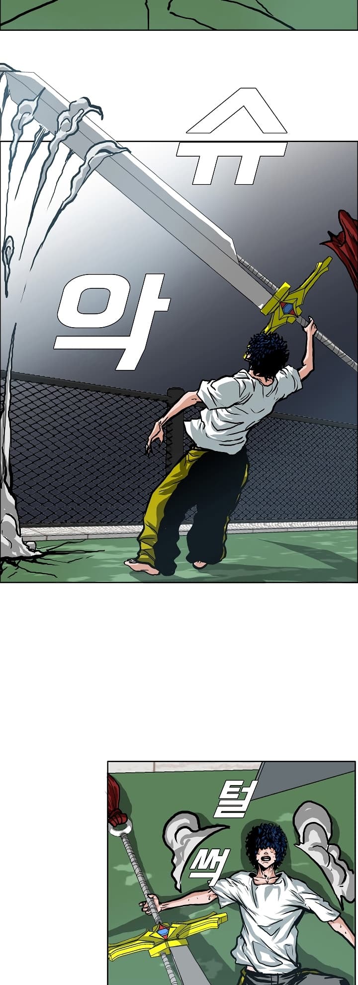 Rooftop Sword Master page 40