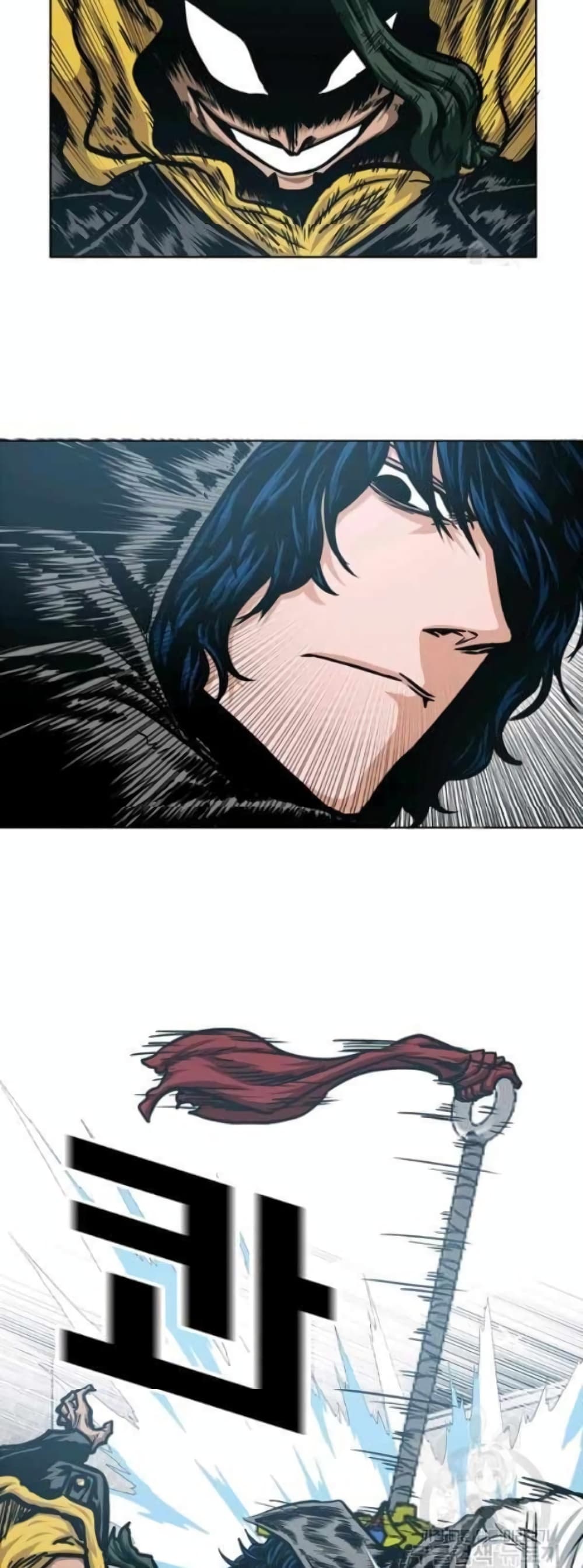 Rooftop Sword Master page 25
