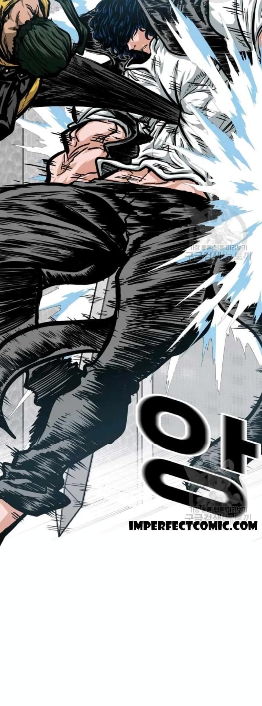 Rooftop Sword Master page 26