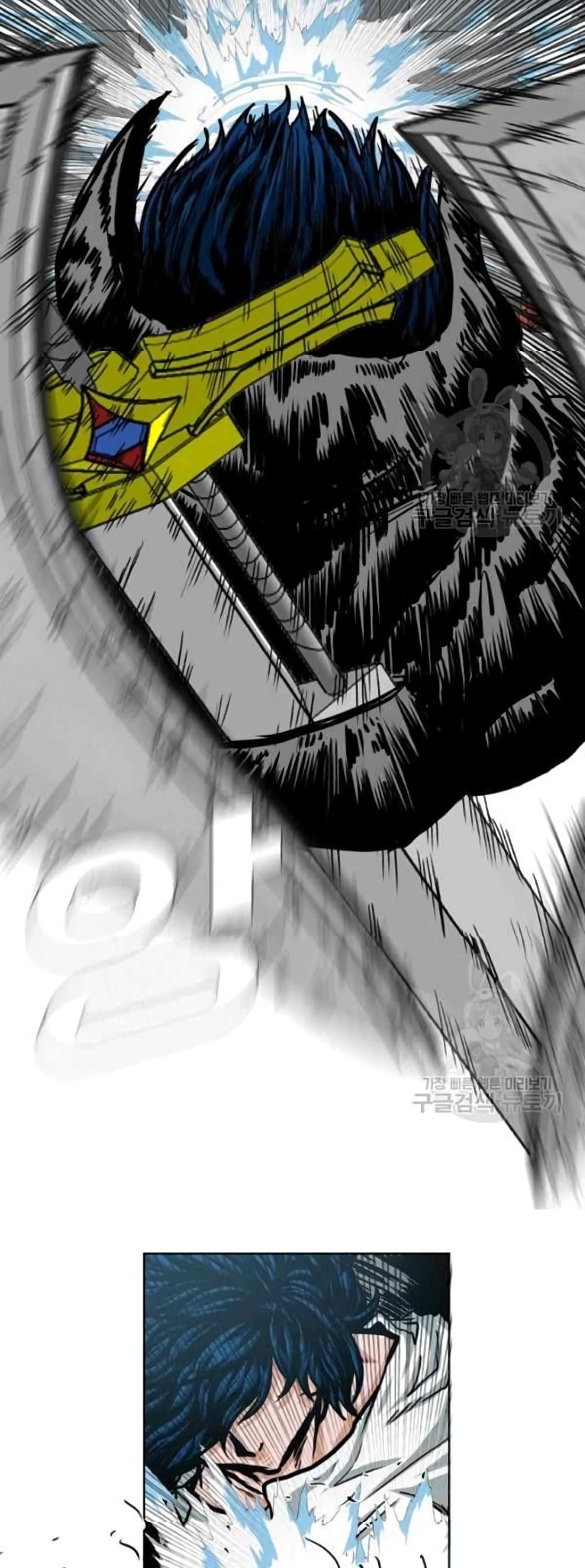 Rooftop Sword Master page 6