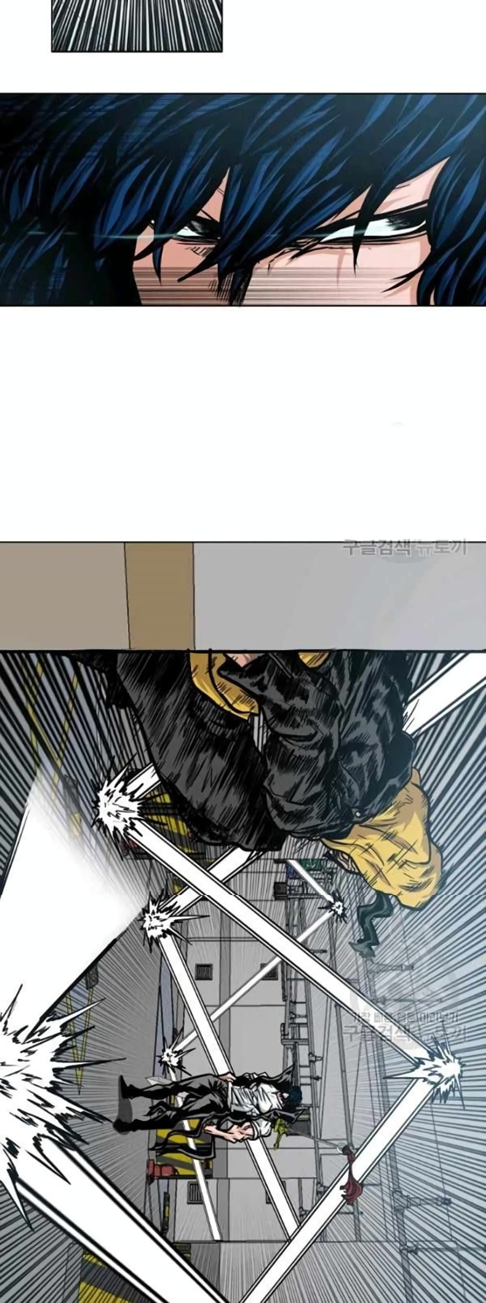 Rooftop Sword Master page 13
