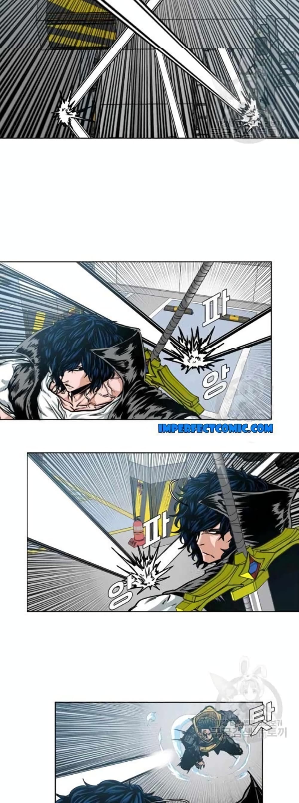 Rooftop Sword Master page 14