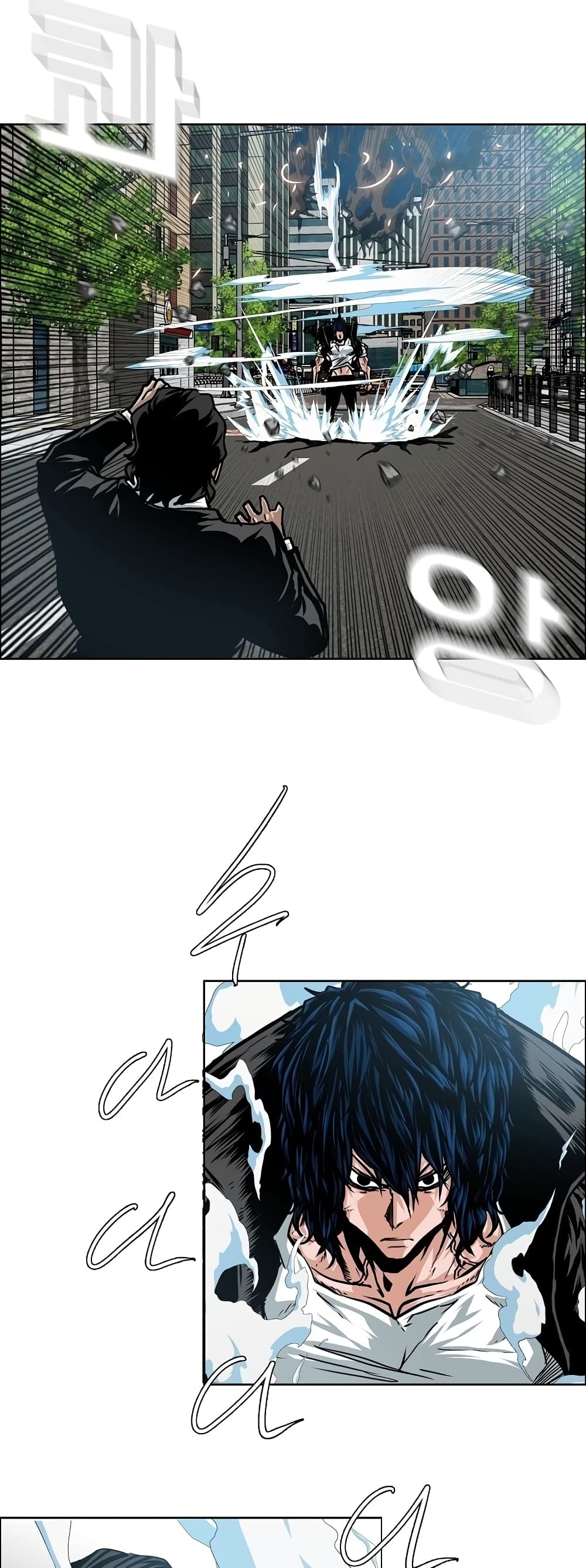 Rooftop Sword Master page 12
