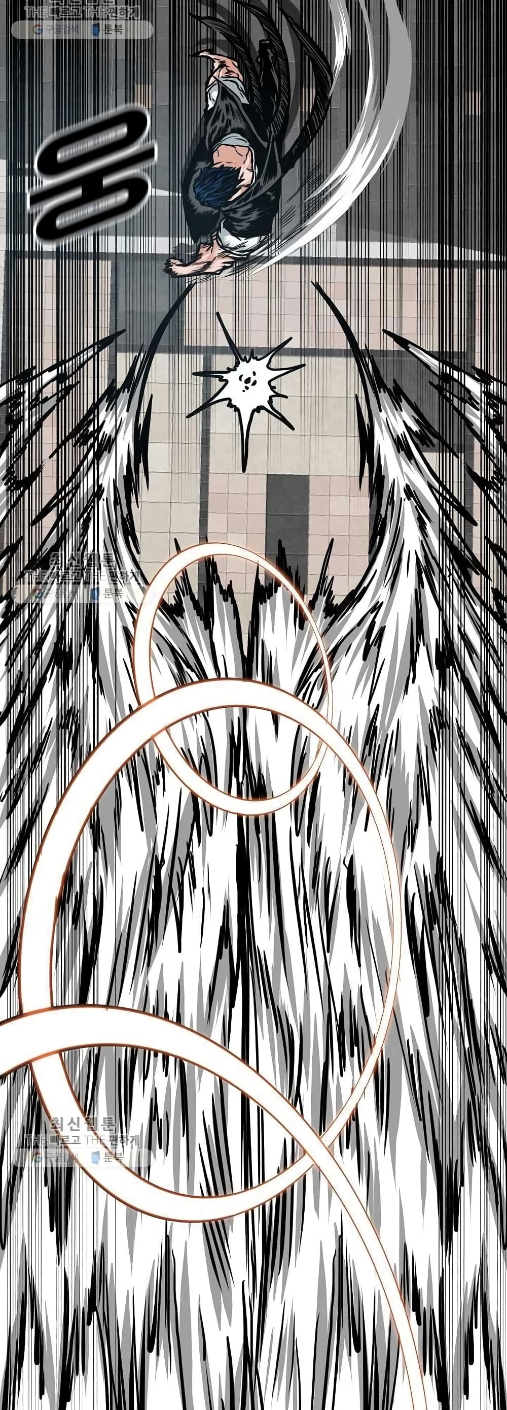 Rooftop Sword Master page 34
