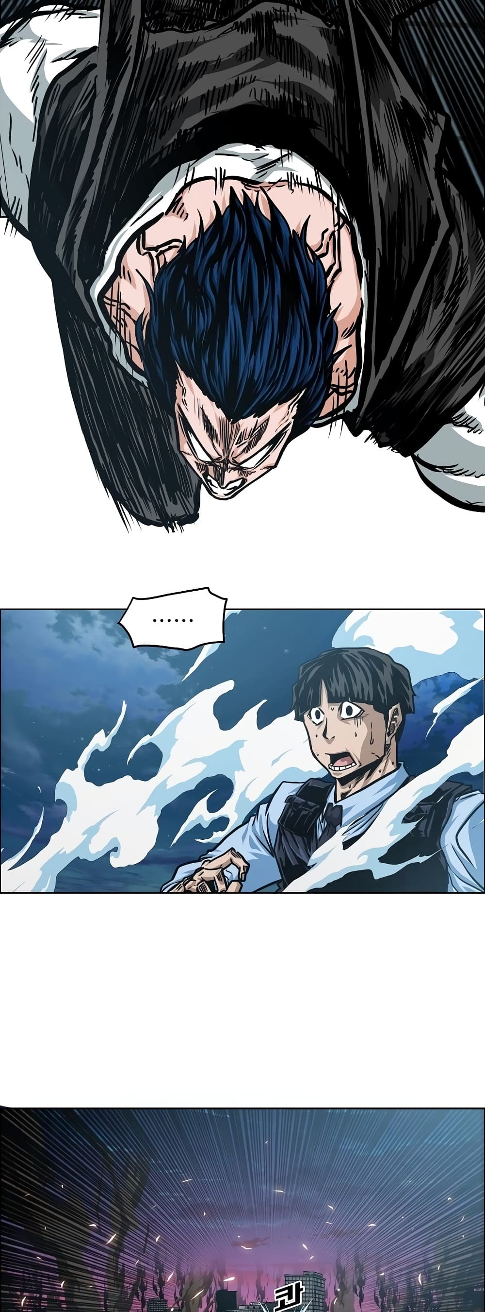 Rooftop Sword Master page 22