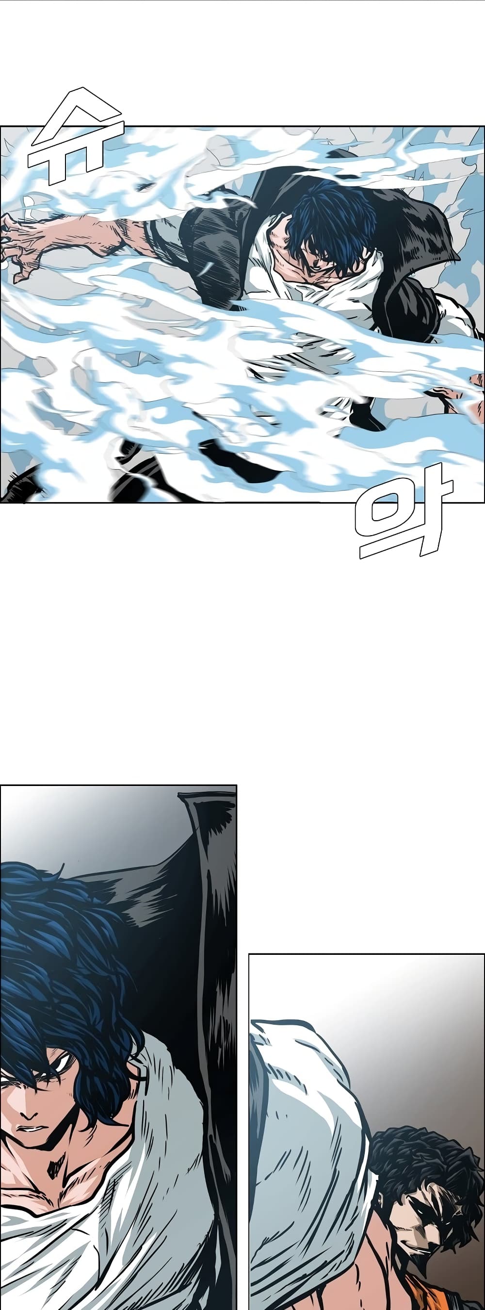 Rooftop Sword Master page 27