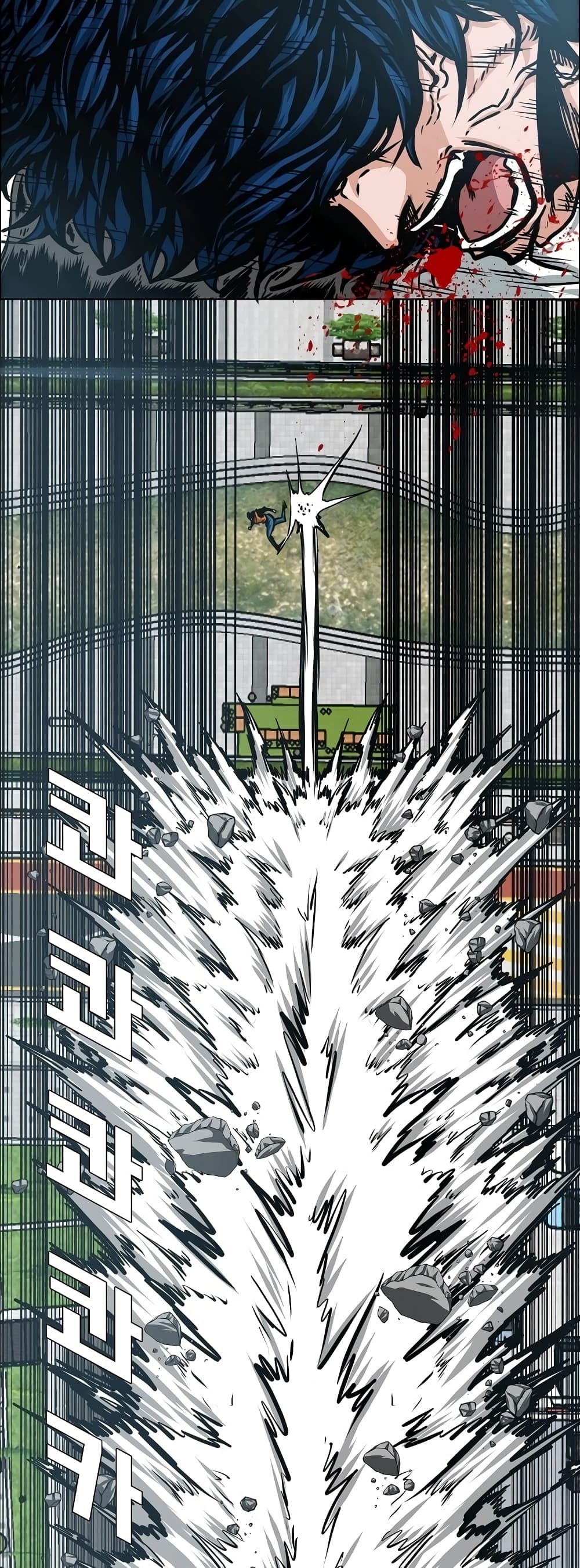 Rooftop Sword Master page 30