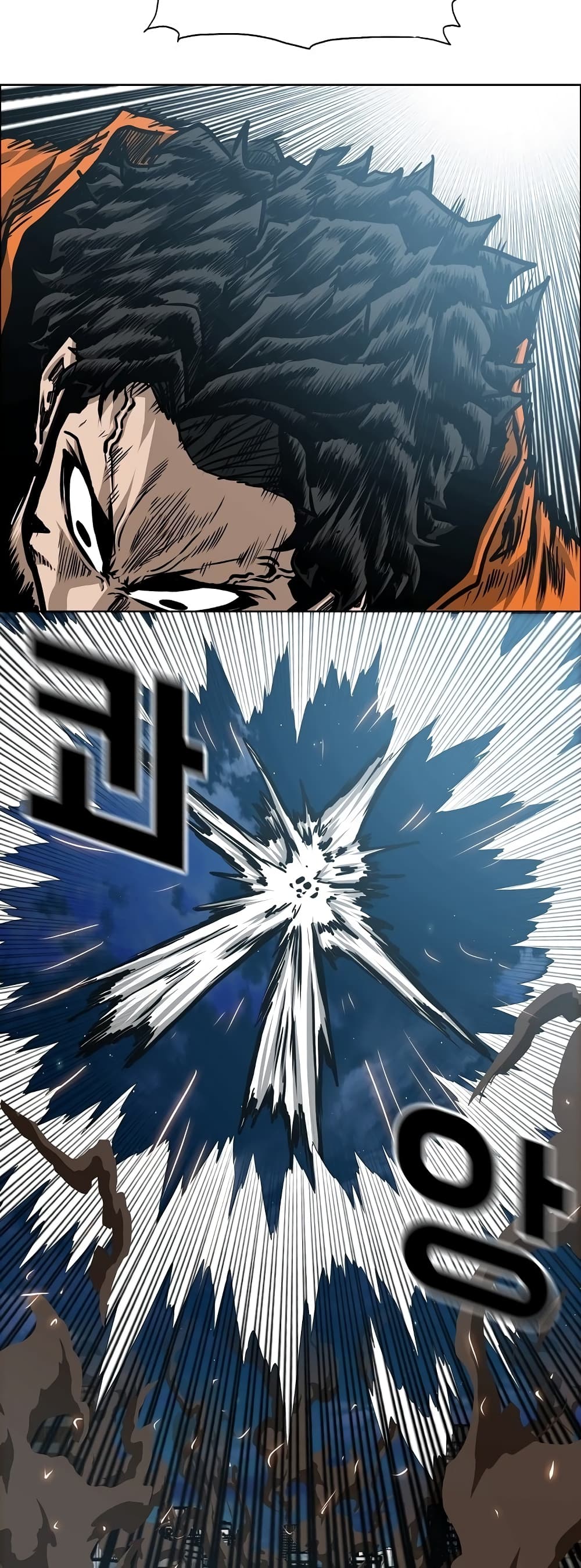 Rooftop Sword Master page 35