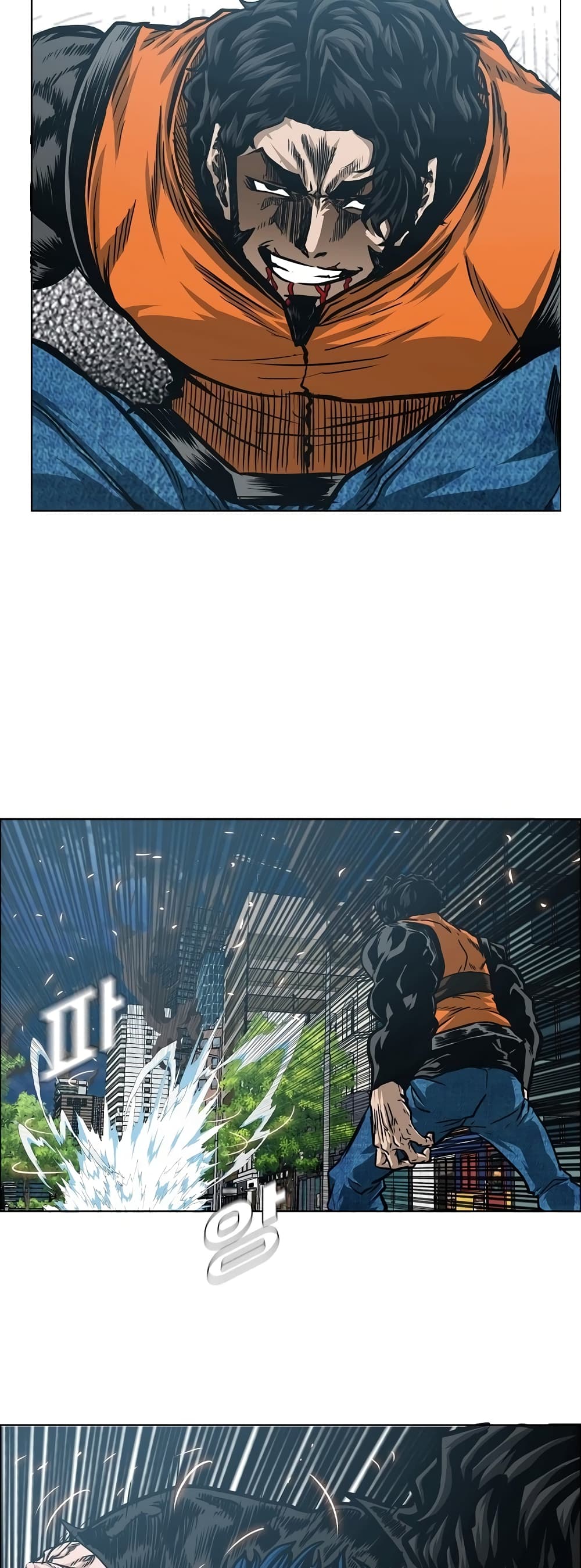 Rooftop Sword Master page 43