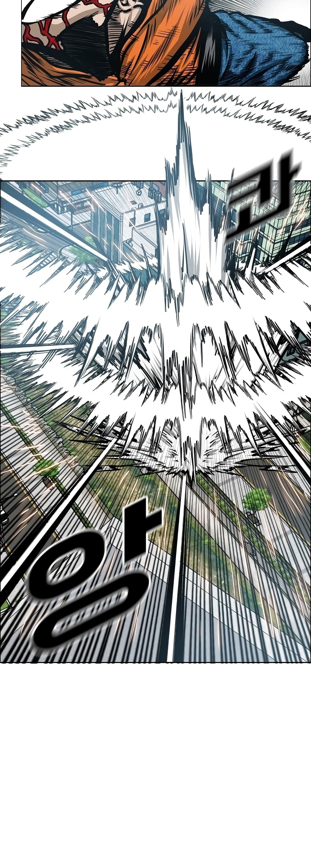 Rooftop Sword Master page 45