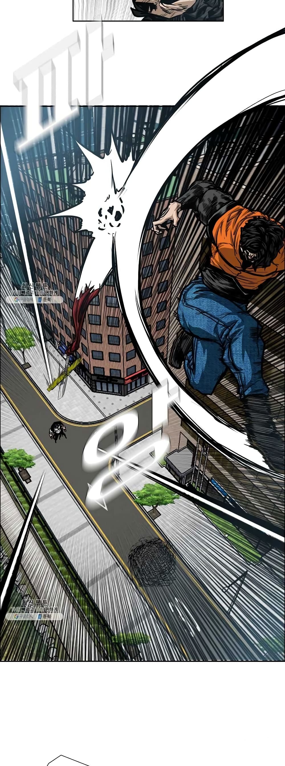 Rooftop Sword Master page 15