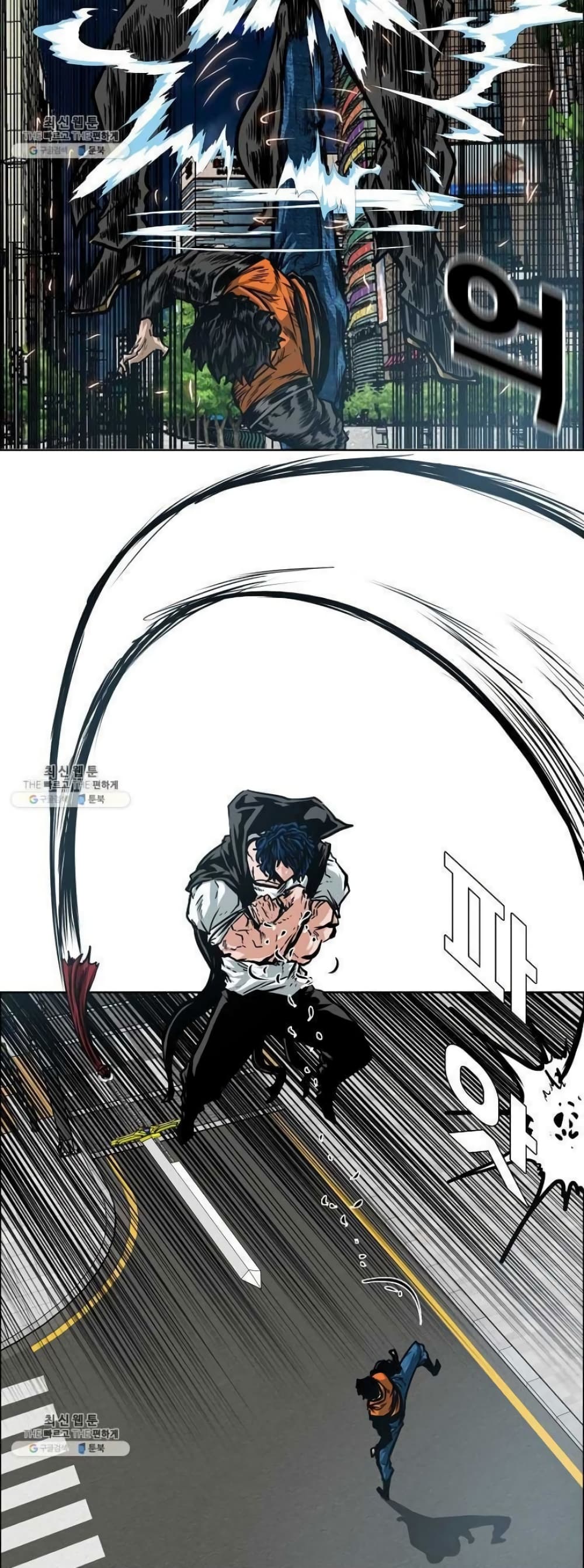 Rooftop Sword Master page 29
