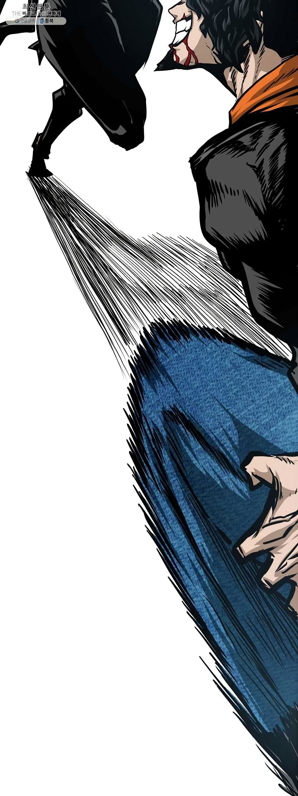 Rooftop Sword Master page 39